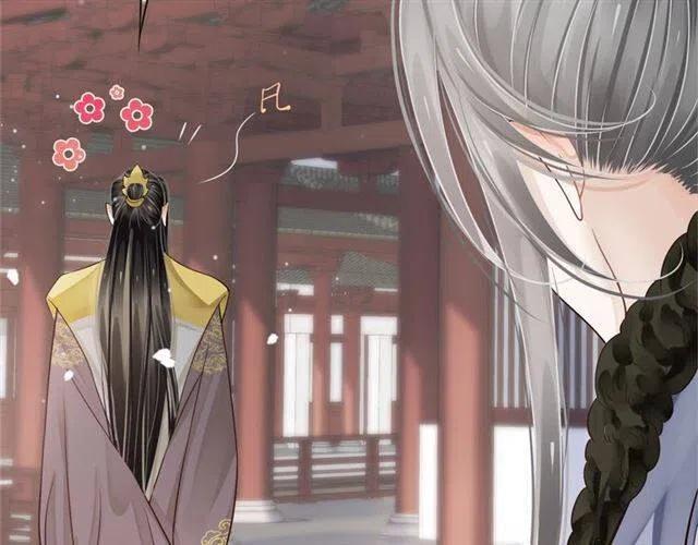 第21话 来给你送温暖106