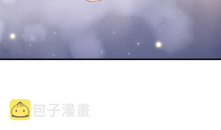 第二季完结篇 你在玩火24