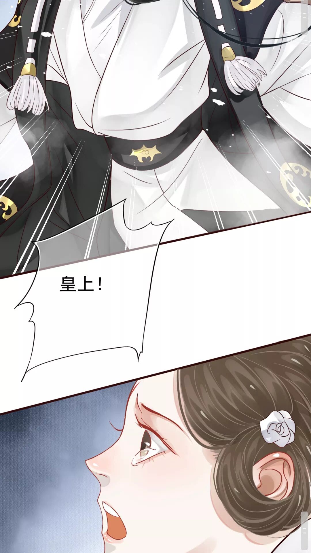 第40章 阴阳两隔27