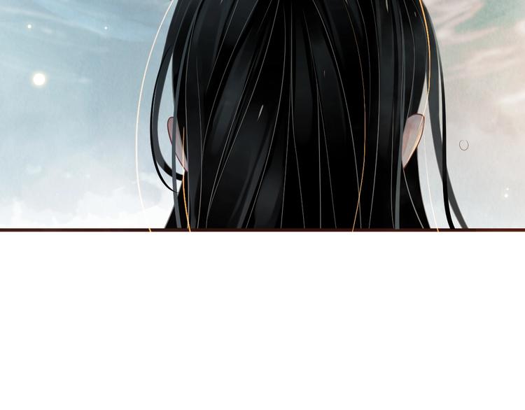 第89话 纠结万分108