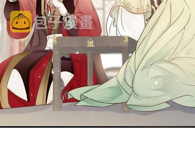 第28话 华丽湿身？？24