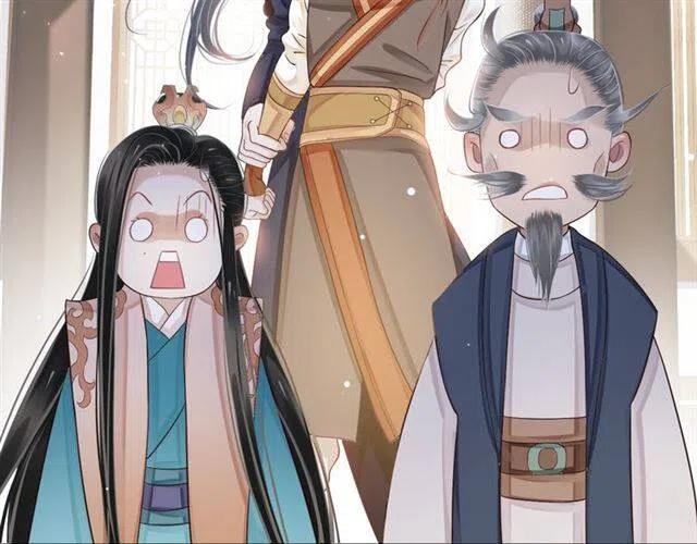 第22话 我可以和你睡吗？26