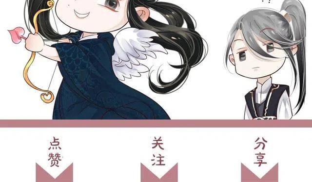 第21话 来给你送温暖126