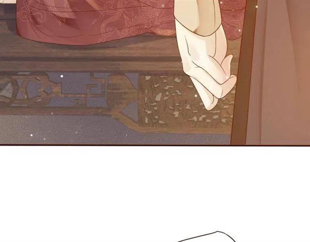 第29话 出水芙蓉？62
