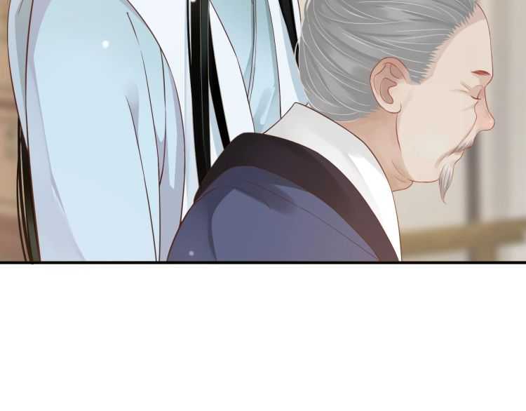 第67话 快去领证！17