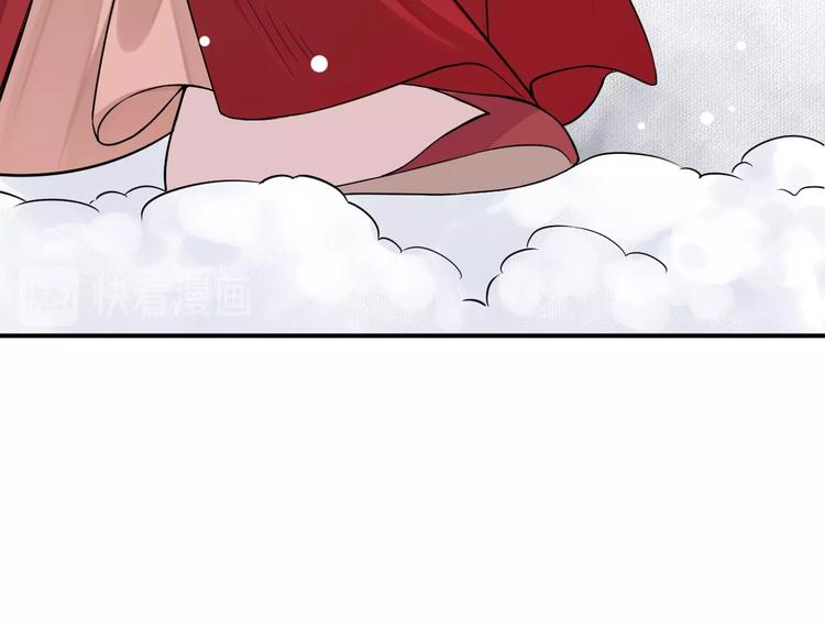 第7话 背后的温暖100