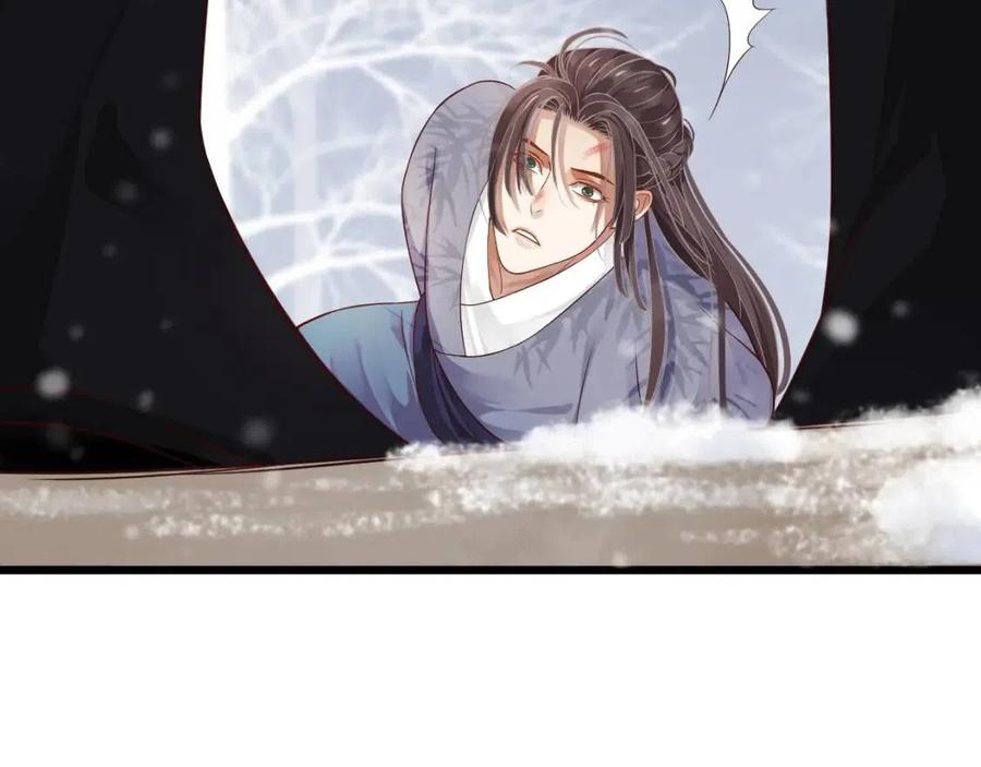 第98话 他命里缺我！60