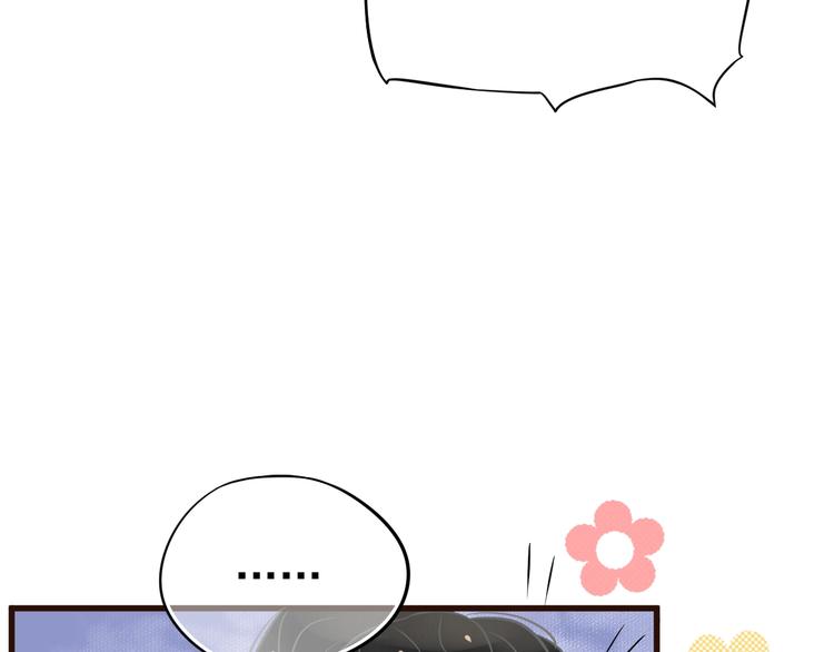 第14话 环紧我92