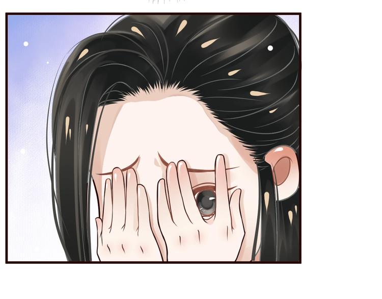 第17话 忠诚还是陷害？！87