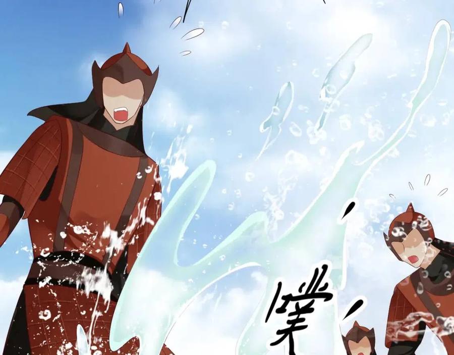 第105话 我竟是替身？100