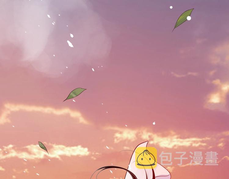 第13话 眼中都是你127