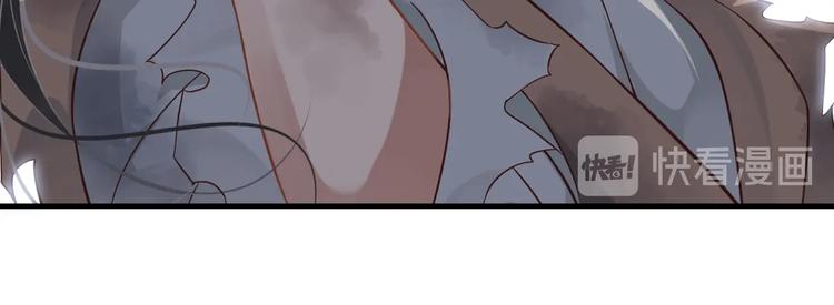 第89话 纠结万分93