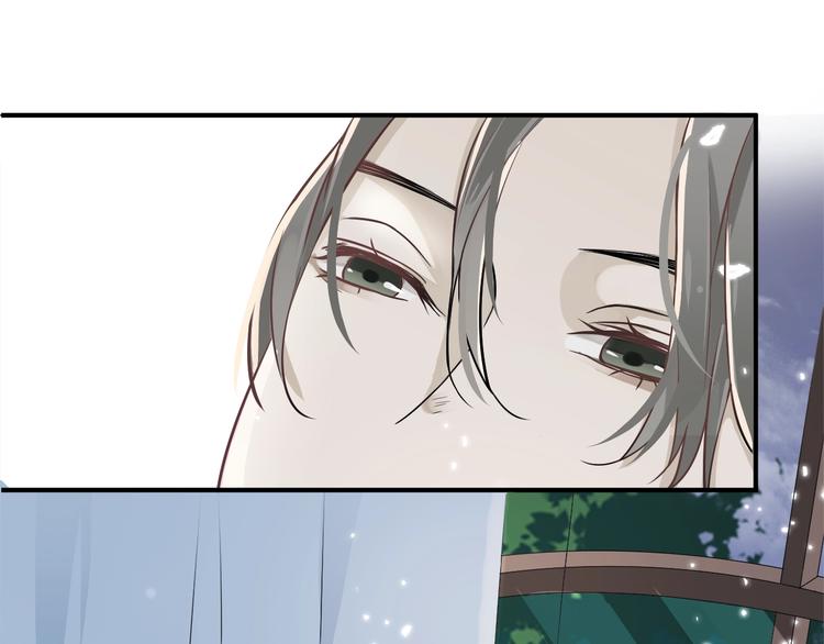第1话 霸总穿书成倒霉皇帝51