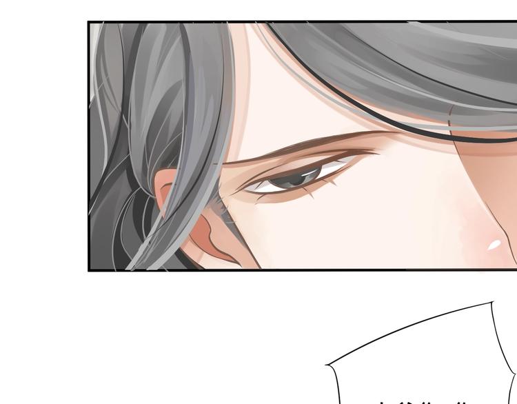 第7话 背后的温暖60