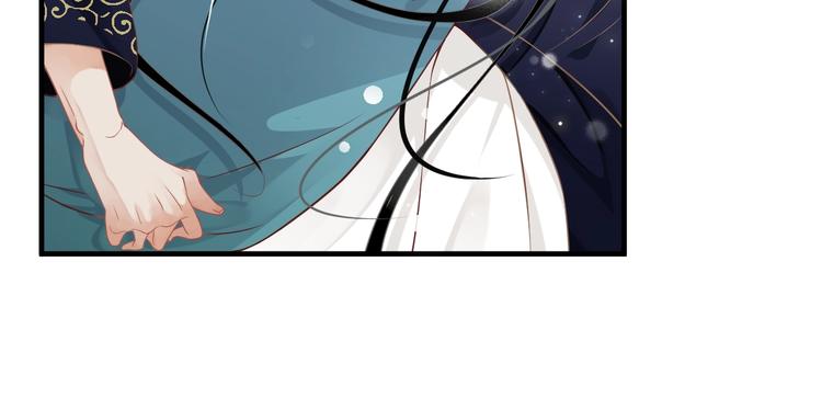 第86话 入主后宫44