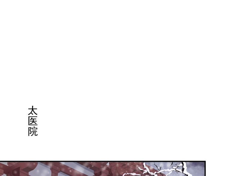 第7话 背后的温暖30