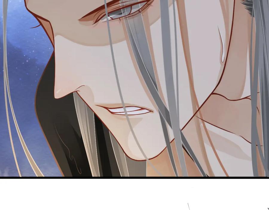 第100话 深情相拥91