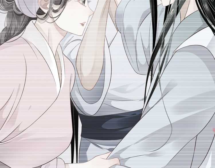 第66话 谁是谁相公？86