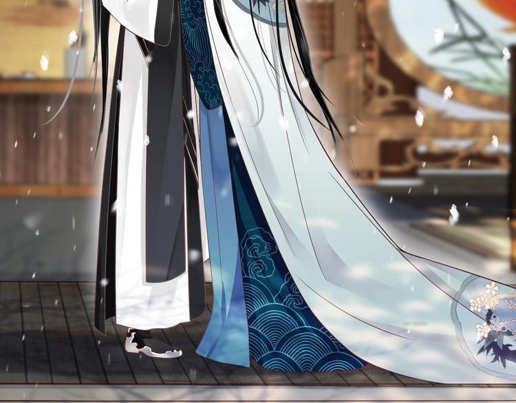 第91话 大婚之前38