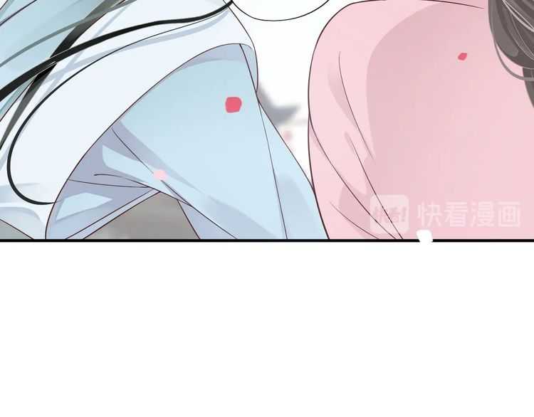 第66话 谁是谁相公？27