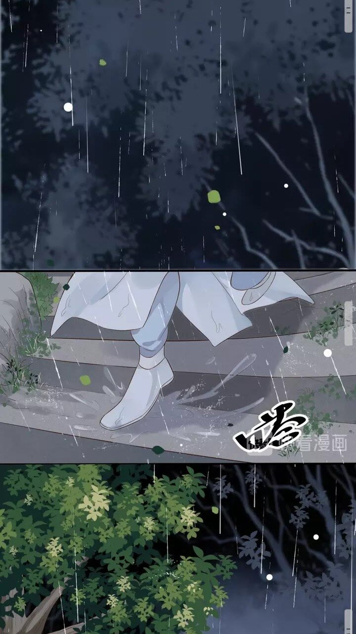 第63话 你在做什么？22