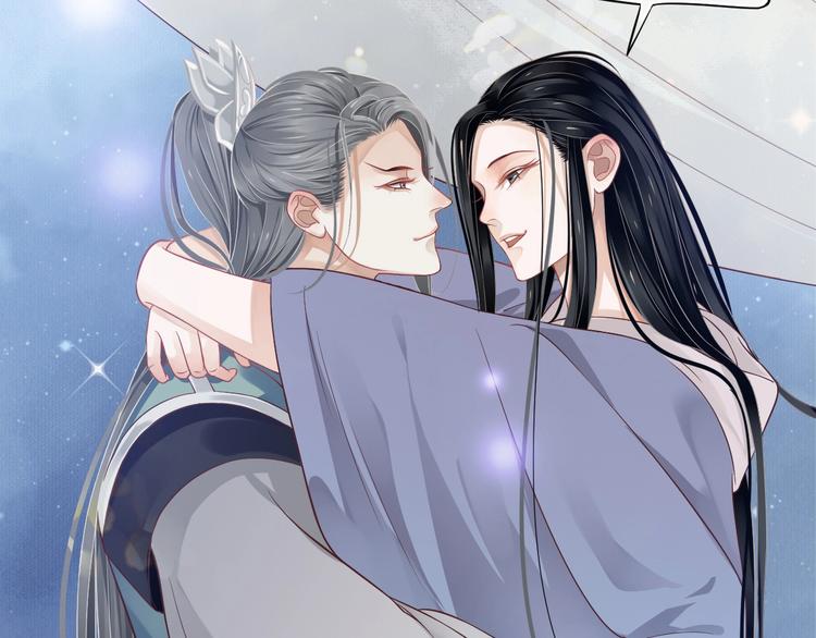 第86话 入主后宫7
