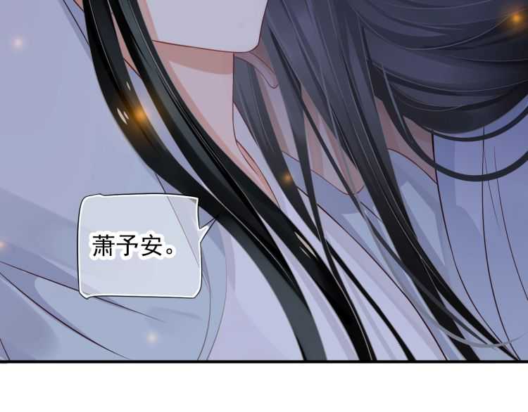 第67话 快去领证！90