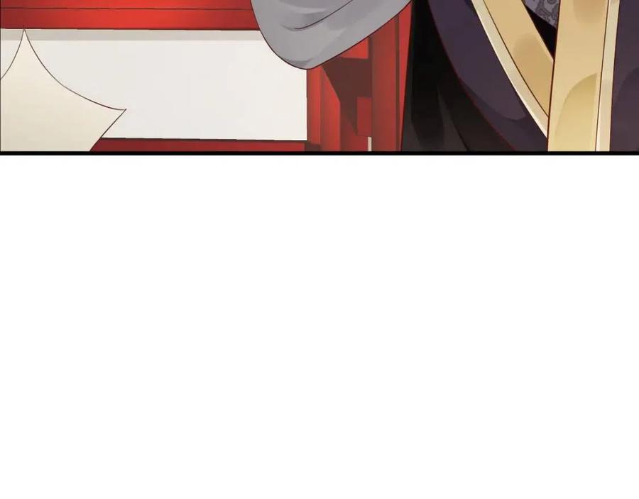 第106话 他疯了30