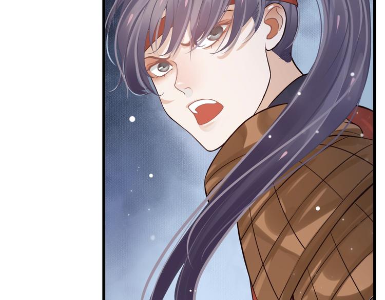 第15话 公主抱？！14