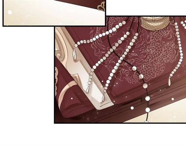 第25话 我遇到了男主的老婆？54