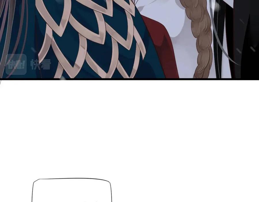 第102话 恃宠生娇？87