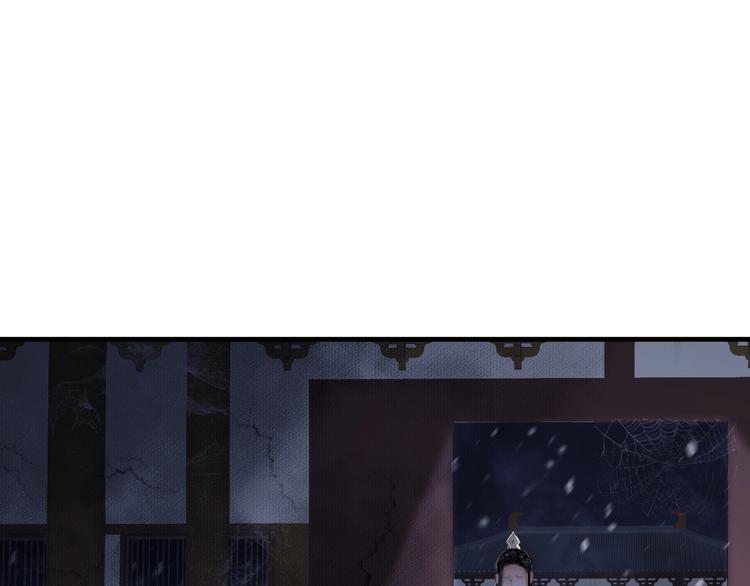 第90话 想看你穿婚服58