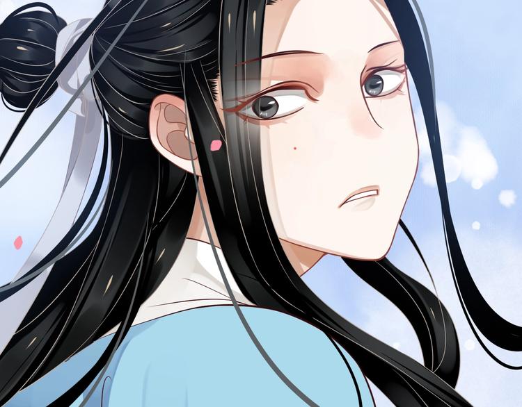第82话 把自己赔给你29