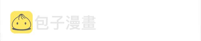 第21话 来给你送温暖56