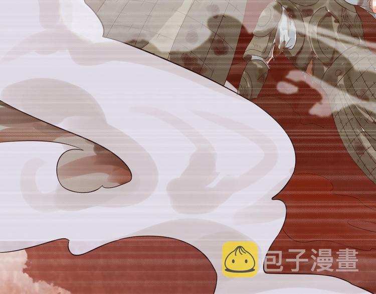 第13话 眼中都是你90