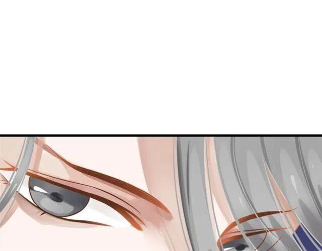 第32话 美酒醉美人52