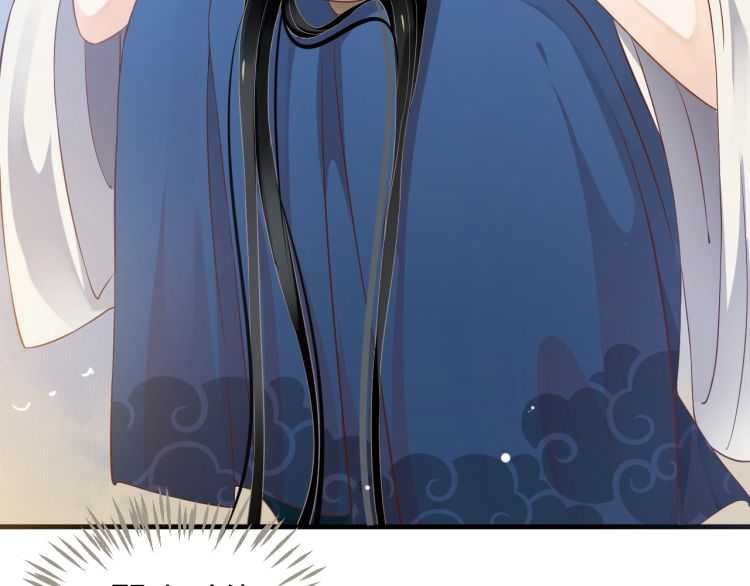 第73话 策马扬鞭108