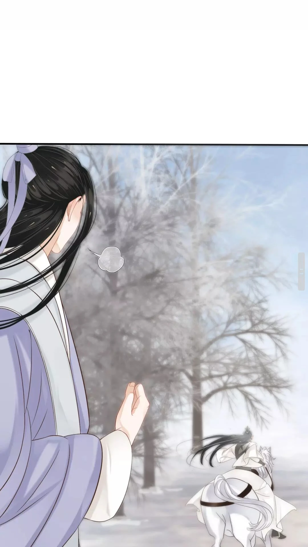 第56话 不放开！不放过！35