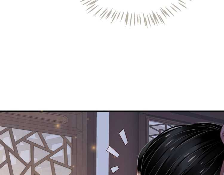 第71话 告白85
