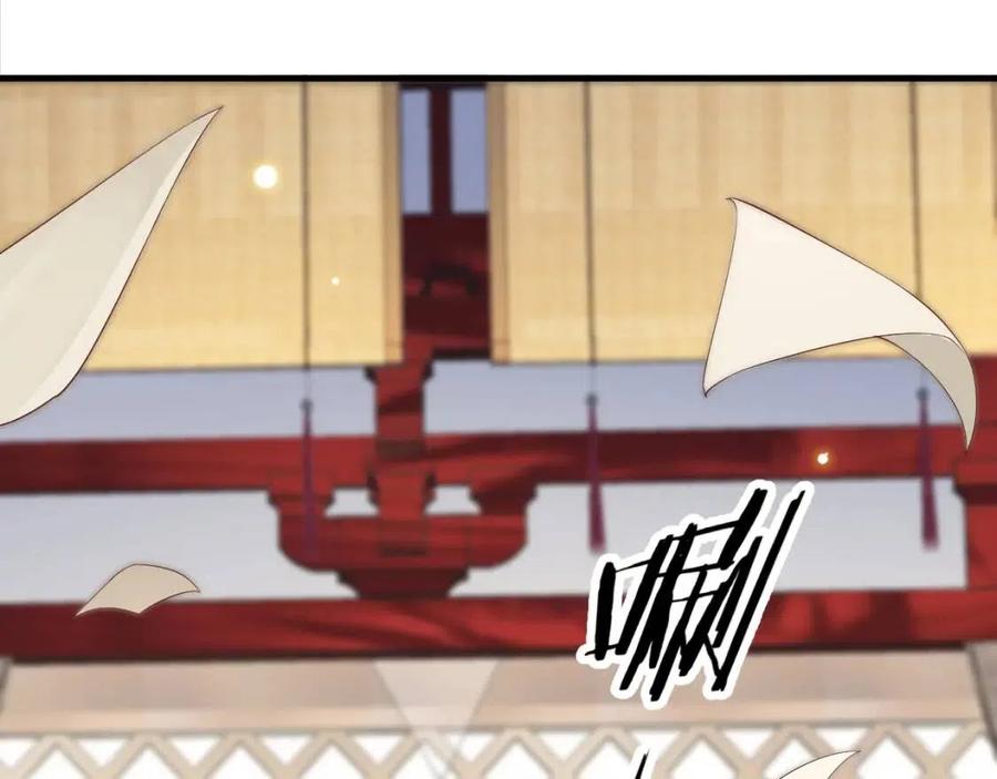 第106话 他疯了24