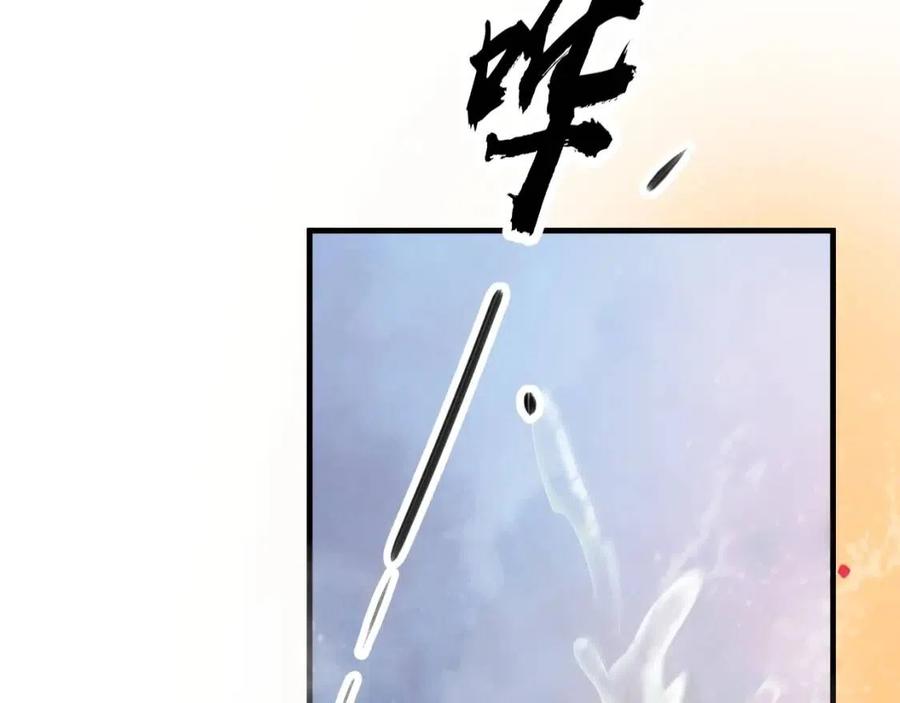 第104话 让我帮你45