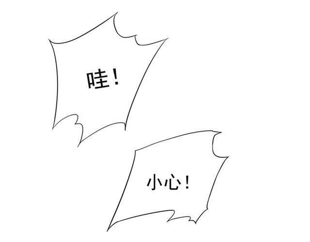 第21话 来给你送温暖57