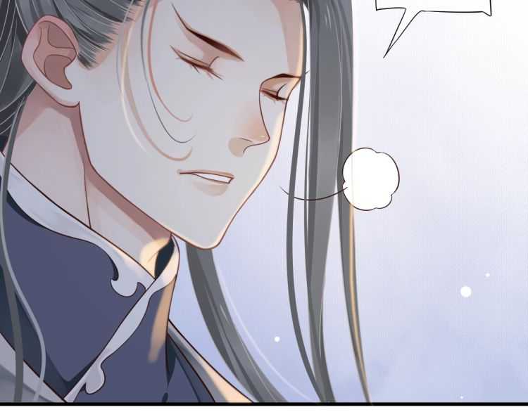 第74话 手在干嘛？63