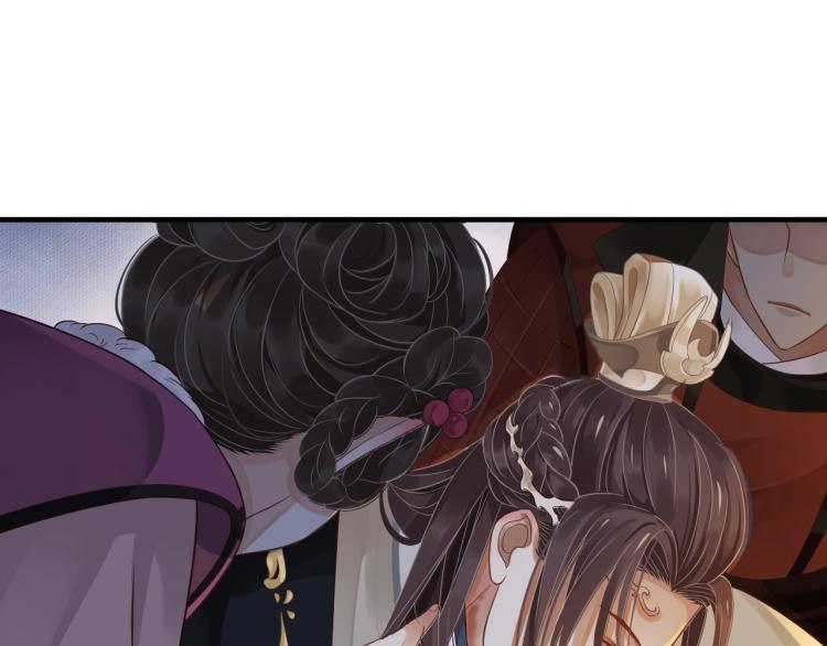 第96话 玉笛碎107
