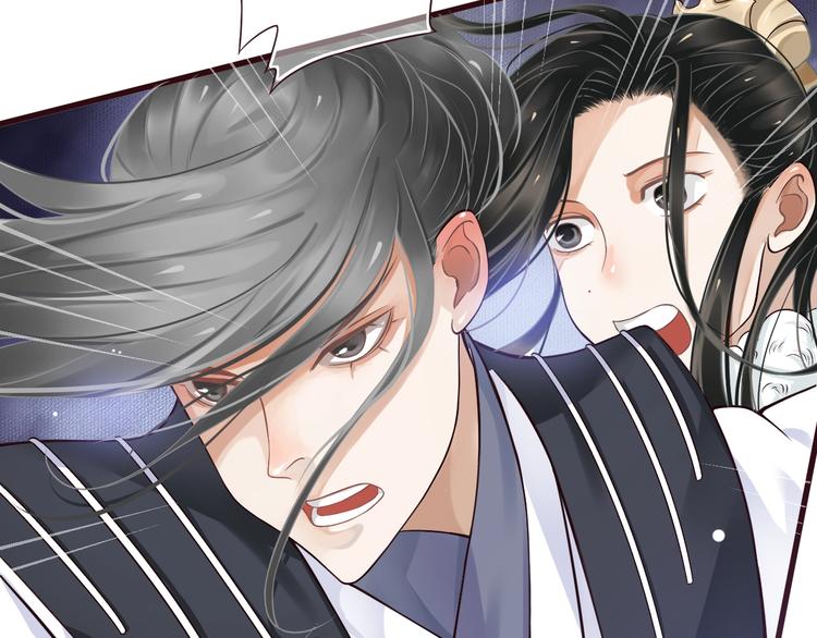 第14话 环紧我22