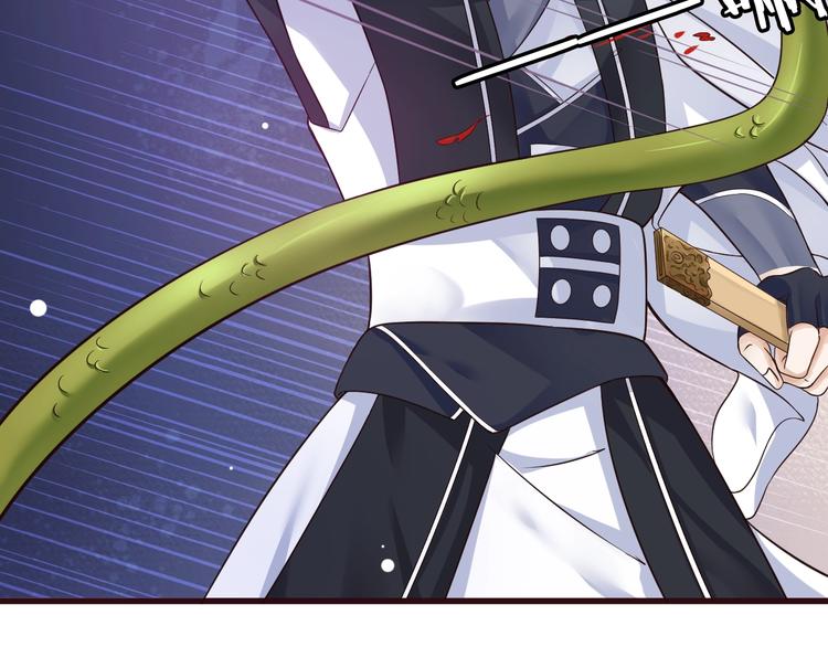 第14话 环紧我27