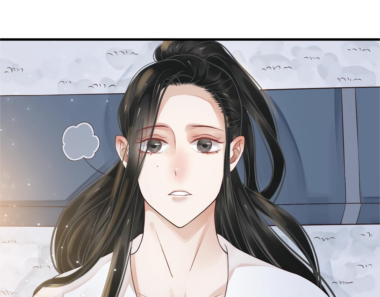 第23话 揽你入怀31