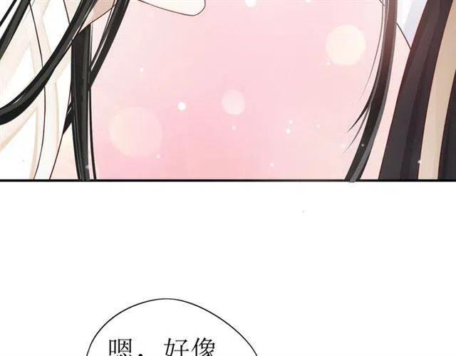 第28话 华丽湿身？？110