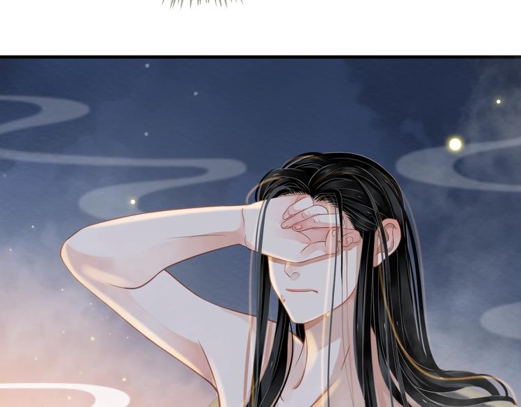 第89话 纠结万分98