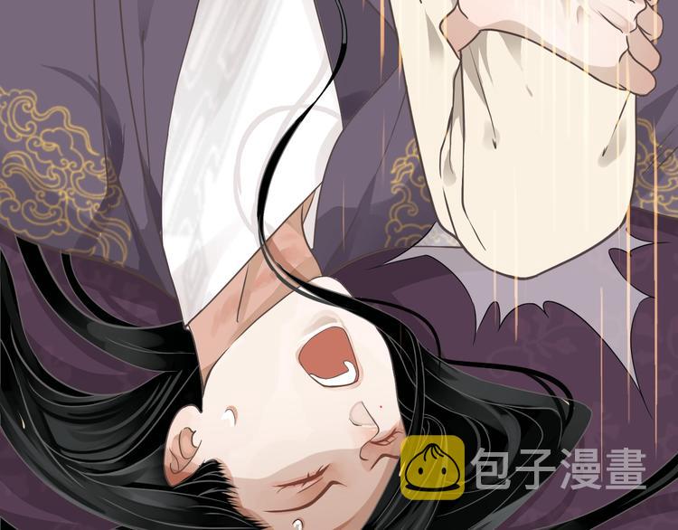 第4话 精疲力竭61